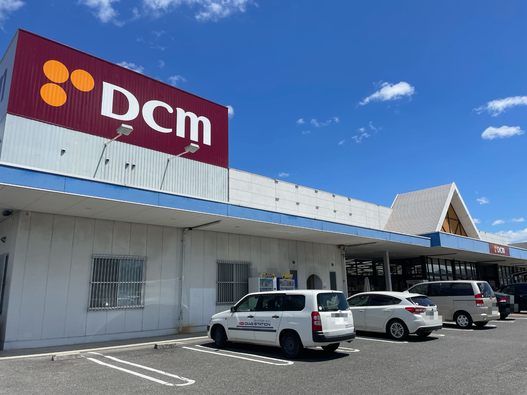 DCM国分寺店